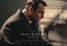 The Immigrant - South Korean Movie Poster (xs thumbnail)