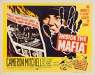 Inside the Mafia - Movie Poster (xs thumbnail)