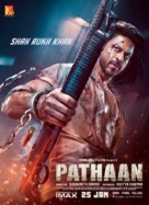 Pathaan - Indian Movie Poster (xs thumbnail)