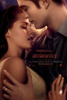 The Twilight Saga: Breaking Dawn - Part 1 - Chilean Movie Poster (xs thumbnail)