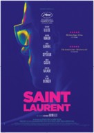 Saint Laurent - Swiss Movie Poster (xs thumbnail)