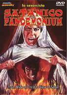 Sat&aacute;nico pandemonium - DVD movie cover (xs thumbnail)