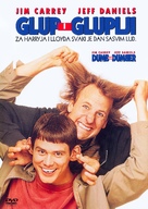 Dumb &amp; Dumber - Serbian Movie Cover (xs thumbnail)