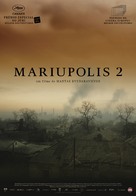 Mariupolis 2 - Portuguese Movie Poster (xs thumbnail)