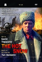 Goryachiy sneg - Movie Cover (xs thumbnail)