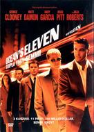 Ocean&#039;s Eleven - Hungarian DVD movie cover (xs thumbnail)