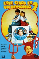 Problem Child 2 - Spanish Movie Cover (xs thumbnail)