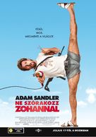 You Don't Mess with the Zohan - Hungarian Movie Poster (xs thumbnail)