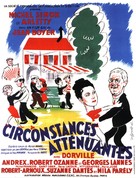 Circonstances att&egrave;nuantes - French Movie Poster (xs thumbnail)