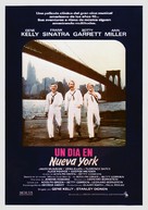 On the Town - Spanish Movie Poster (xs thumbnail)