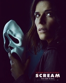 Scream - German Movie Poster (xs thumbnail)