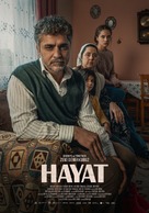 Hayat - Turkish Movie Poster (xs thumbnail)