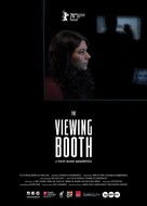 The Viewing Booth - International Movie Poster (xs thumbnail)