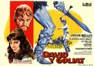 David e Golia - Spanish Movie Poster (xs thumbnail)