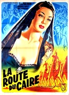 Cairo Road - French Movie Poster (xs thumbnail)