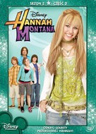 &quot;Hannah Montana&quot; - Polish Movie Cover (xs thumbnail)