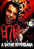976-EVIL - Hungarian DVD movie cover (xs thumbnail)