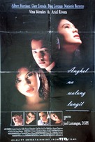 Anghel na walang langit - Philippine Movie Poster (xs thumbnail)