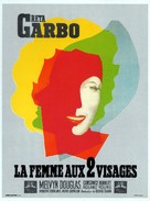 Two-Faced Woman - French Movie Poster (xs thumbnail)