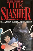 Rivelazioni di un maniaco sessuale al capo della squadra mobile - VHS movie cover (xs thumbnail)