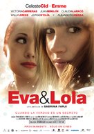 Eva y Lola - Argentinian Movie Poster (xs thumbnail)