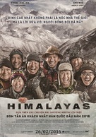 Himalayas - Vietnamese Movie Poster (xs thumbnail)