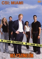 &quot;CSI: Miami&quot; - Hungarian DVD movie cover (xs thumbnail)