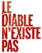 Sheytan vojud nadarad - French Logo (xs thumbnail)