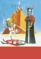 Monty Python and the Holy Grail -  Key art (xs thumbnail)