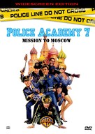 Police Academy: Mission to Moscow - Movie Cover (xs thumbnail)