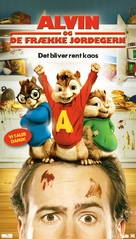 Alvin and the Chipmunks - Danish Movie Poster (xs thumbnail)