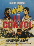 Convoy - French Movie Poster (xs thumbnail)