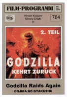 Gojira no gyakush&ucirc; - German poster (xs thumbnail)