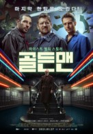 Gli uomini d&#039;oro - South Korean Movie Poster (xs thumbnail)