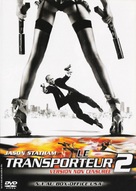 Transporter 2 - French Movie Cover (xs thumbnail)
