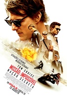 Mission: Impossible - Rogue Nation - Portuguese Movie Poster (xs thumbnail)