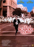 The Bachelor - Italian Movie Poster (xs thumbnail)
