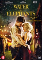 Water for Elephants - Belgian DVD movie cover (xs thumbnail)