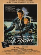 The River - French Movie Poster (xs thumbnail)