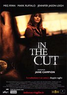 In the Cut - Italian Movie Poster (xs thumbnail)