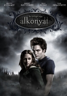 Twilight - Hungarian Movie Poster (xs thumbnail)