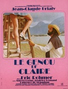 Le genou de Claire - French Movie Poster (xs thumbnail)