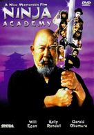 Ninja Academy - Movie Cover (xs thumbnail)