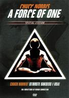 A Force of One - Norwegian DVD movie cover (xs thumbnail)