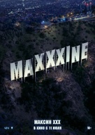 MaXXXine - Russian Movie Poster (xs thumbnail)