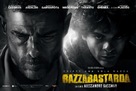 Razza bastarda - Italian Movie Poster (xs thumbnail)