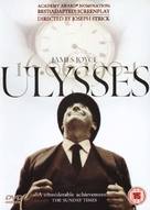 Ulysses - British DVD movie cover (xs thumbnail)