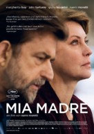Mia madre - German Movie Poster (xs thumbnail)