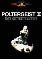 Poltergeist II: The Other Side - German DVD movie cover (xs thumbnail)