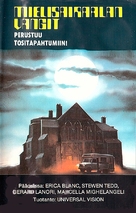 La casa delle mele mature - Finnish VHS movie cover (xs thumbnail)